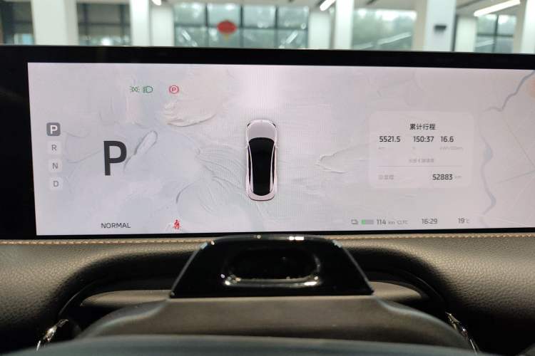 Used  L7 2022 Dynamic Model
