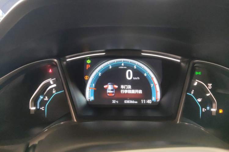 Used Honda Civic 2019 220TURBO CVT Dynamic Edition China VI
