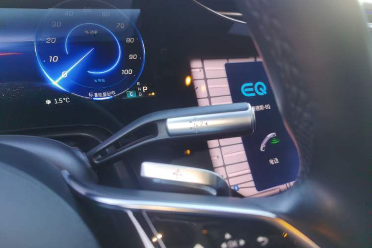 Used Mercedes-Benz EQS 2022 Updated Version 450+ Pioneer Edition
