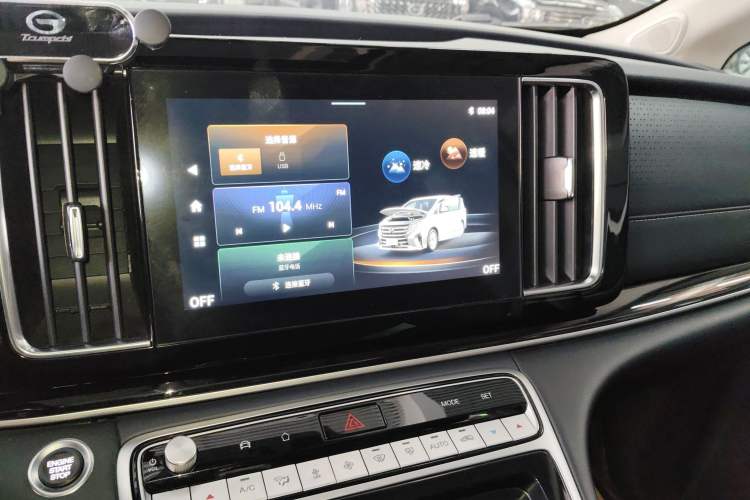 Used GAC Trumpchi M8 2023 Lingxiu Series 390T Luxury Edition