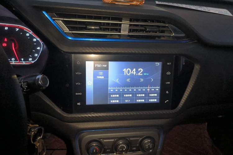 Used Chery Tiggo 3X 2017 1.5L Manual Fashion Edition