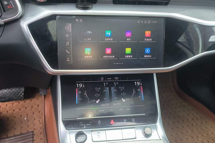 Used Audi A7L 2024 45 TFSI Luxury Edition