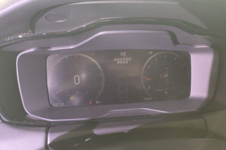 Used Lynk & Co 01 2019 2.0T Two-Wheel-Drive Pro Version China VI Standard
