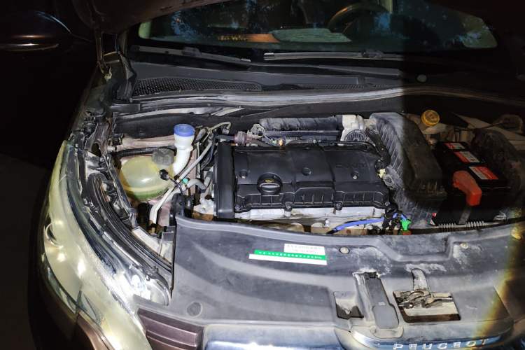 Used Peugeot 2008 2014 1.6L Manual Fashion Edition
