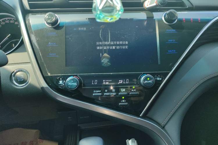 Used Toyota Camry 2019 2.0G Luxury Edition China VI Standard
