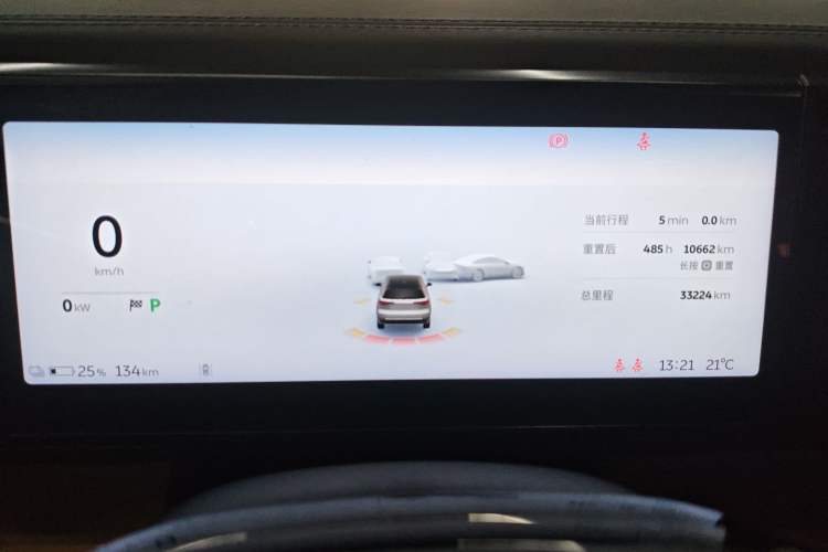 Used Nio ES8 2020 580 km Range Signature Edition Six-Seater Version
