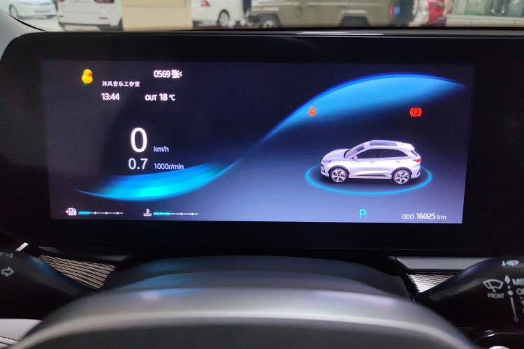 Used SOL QX 2022 300T DCT Moon Exploration Edition
