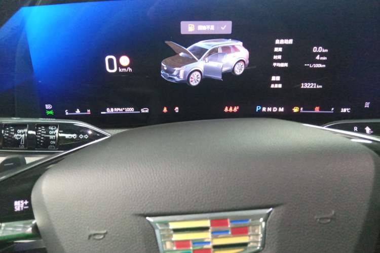 Used Cadillac XT5 2025 2.0T Prestige Version
