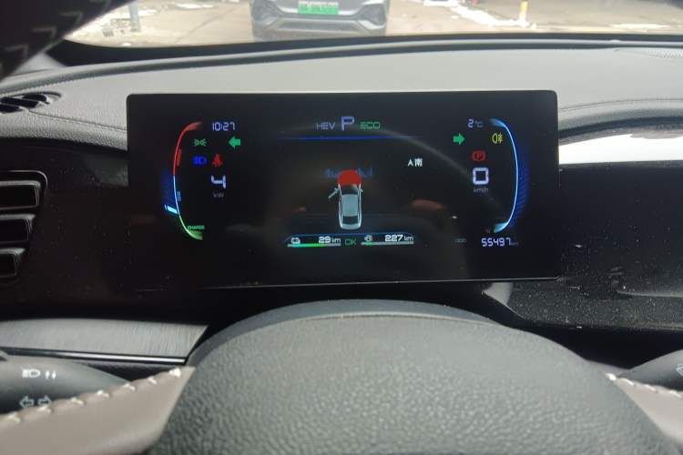 Used BYD Qin PLUS 2024 HONOR Edition DM-i 55KM Leading Model
