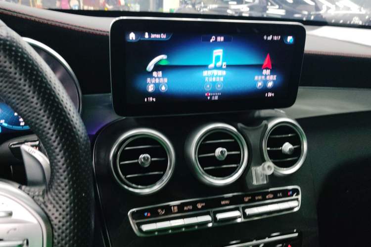 Used Mercedes-Benz GLC AMG 2020 AMG GLC 43 4MATIC
