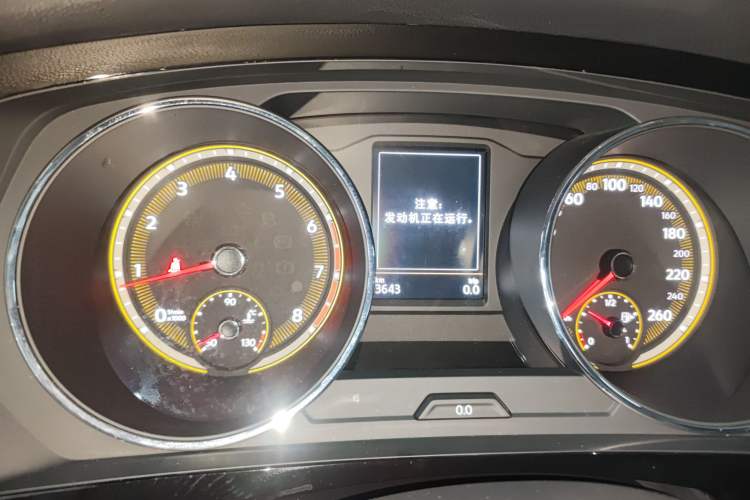 Used Volkswagen Tiguan L 2021 330TSI Automatic Two-Wheel Drive Smart Edition