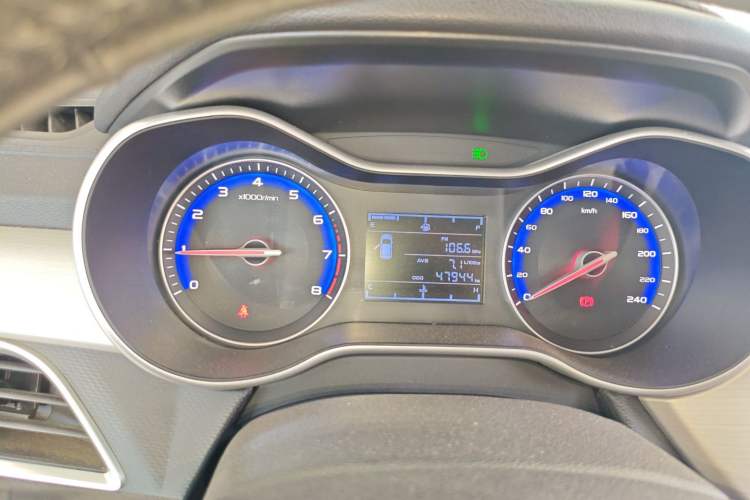 Used Geely Auto Vision 2018 1.5L Manual Happiness Edition
