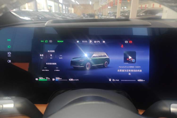 Used Hima AITO M9 2025 Extended-Range Ultra Version 52 kWh 5-Seater Edition