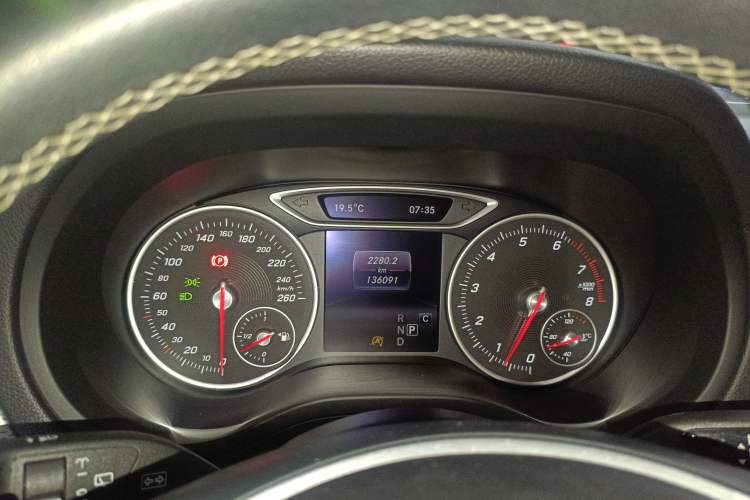 Used Mercedes-Benz B-Class 2015 B 200 Fashion Model