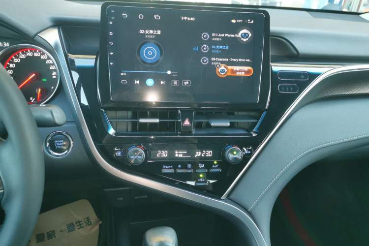 Used Toyota Camry 2021 2.0S FENGSHANG Edition
