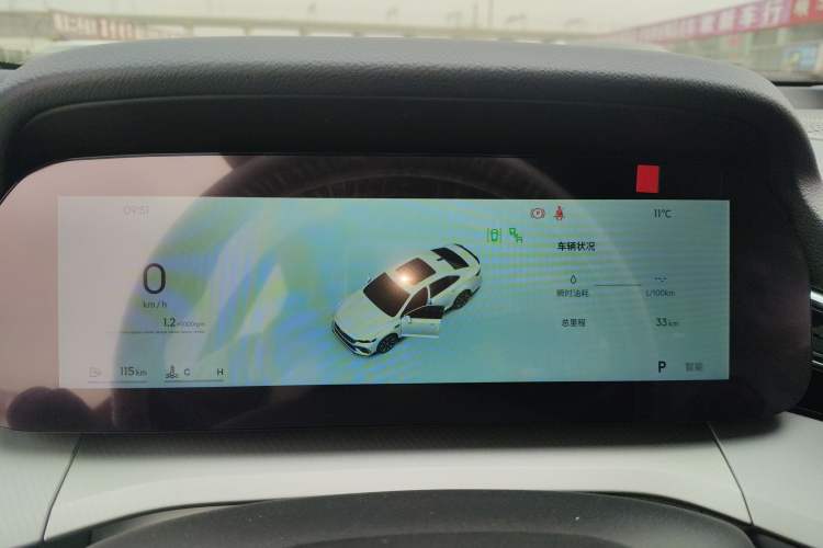 Used Geely Auto Preface 2026 Model Oriental Yao 1.5TD Fuyao Edition