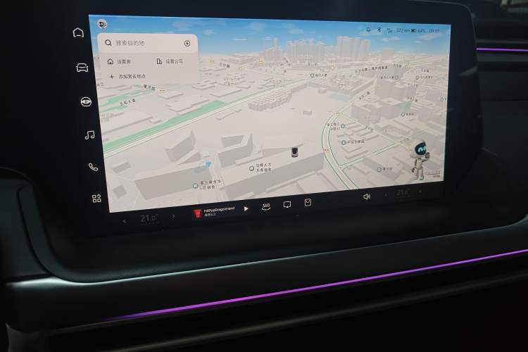 Used XPeng P7 2020 670N