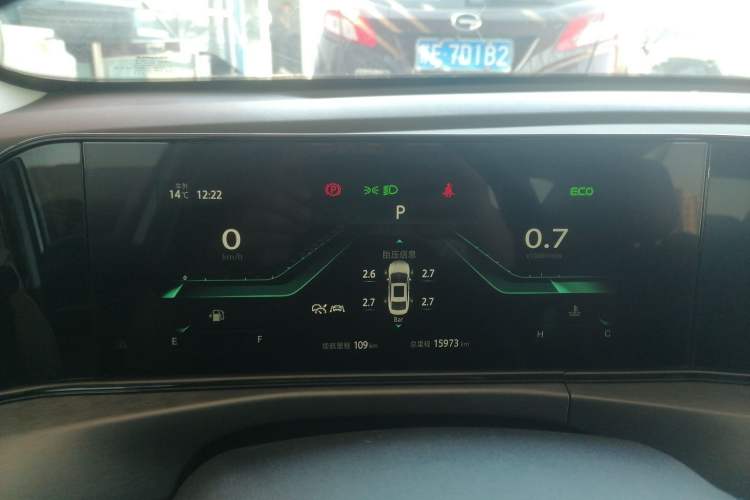 Used Changan Eado 2021 PLUS Blue Whale NE 1.4T GDI DCT Flagship Model