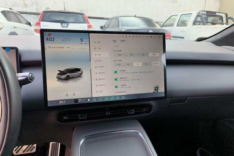 Used XPeng P7+ 2024 Long-Range Max
