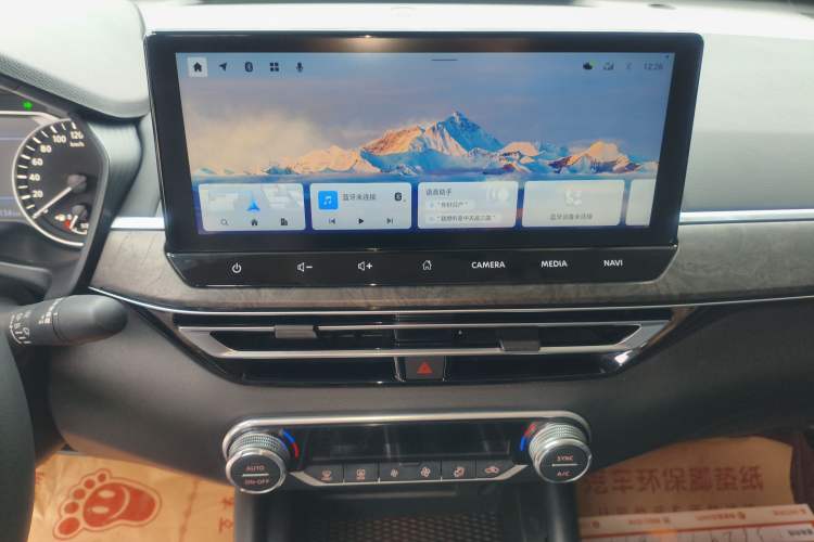 Used Nissan Teana 2022 2.0L XL-TLS Enjoyment Edition
