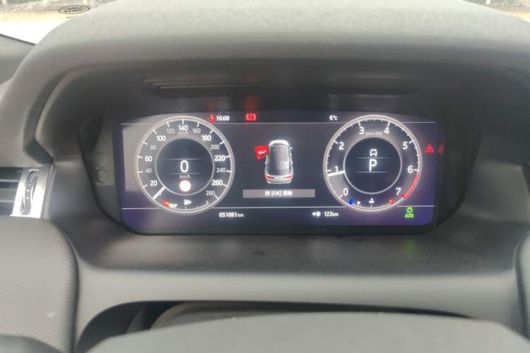 Used Land Rover Discovery Sport 2020 249 PS R-Dynamic Performance Edition
