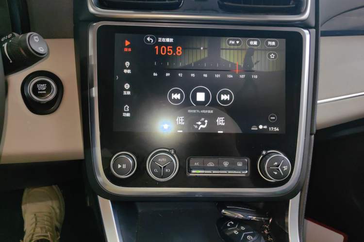 Used Lynk & Co 01 2017 2.0T Two-Wheel Drive Zhaopu Version
