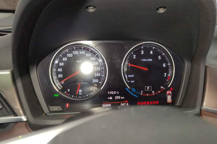 Used BMW X1 2018 xDrive20Li Luxury Edition