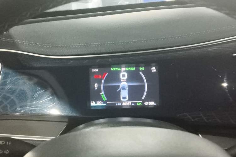 Used BYD Qin PLUS 2021 EV 500KM Luxury Model
