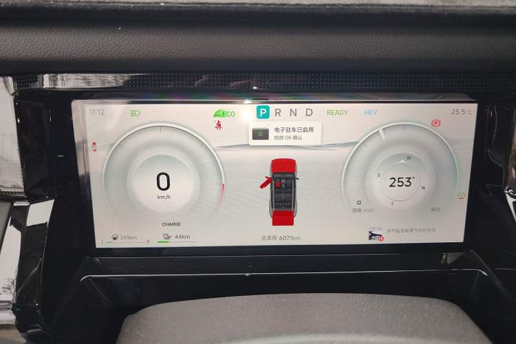 Used JETOUR Shanhai Shanhai T1 2025 Model 150km Exploration
