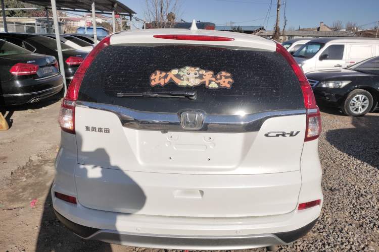 Used Honda CR-V 2016 2.0L two-wheel drive Urban Edition