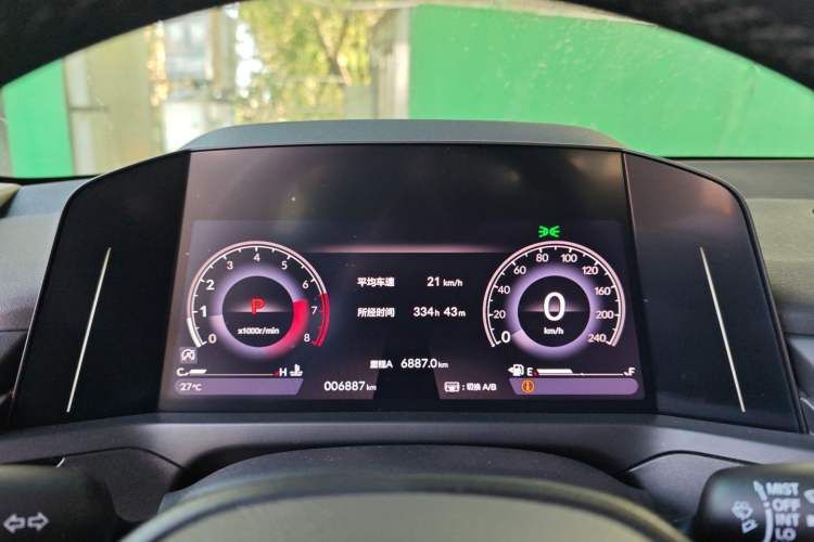 Used Honda Inspire 2023 260TURBO Elegant Edition
