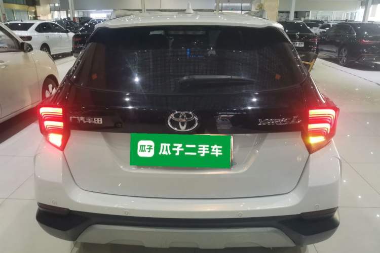 Used Toyota YARiS L 2020 X-Trail X 1.5L CVT Leading Edition
