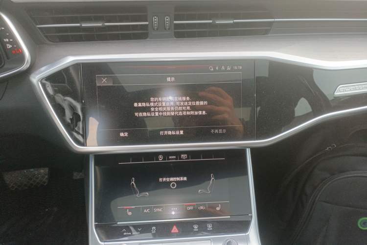 Used Audi A6L 2023 Revised Edition 45 TFSI quattro Prestige Dynamic Version