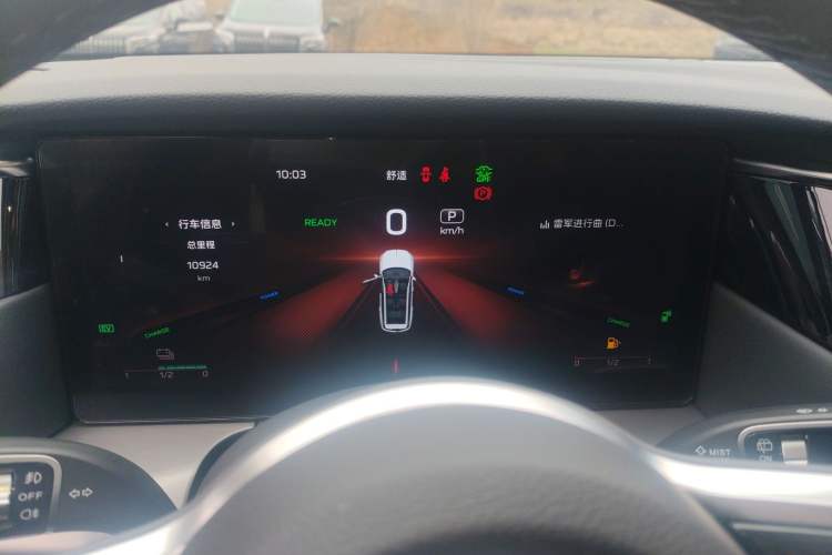 Used Hongqi HS7 PHEV 2024 2.0T PHEV Four-Wheel Drive Flagship Edition 6 Seats