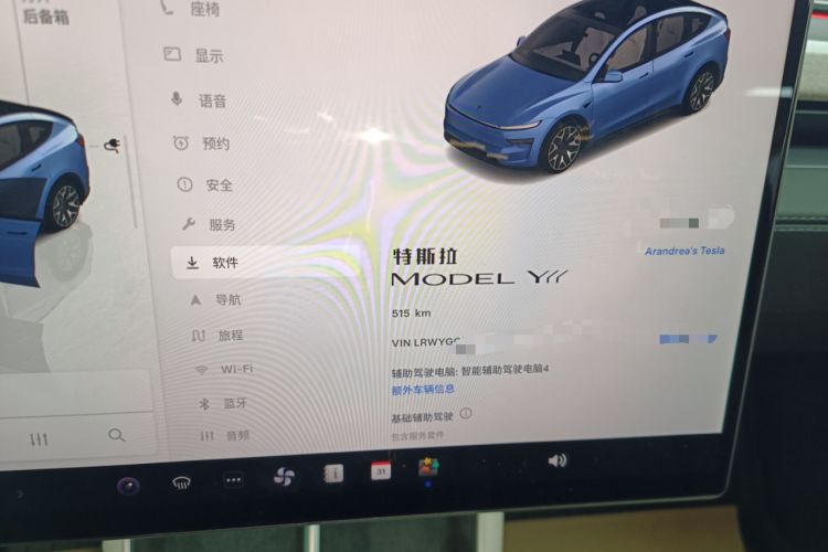 Used Tesla Model Y L 2025 Long-Range All-Wheel-Drive Version
