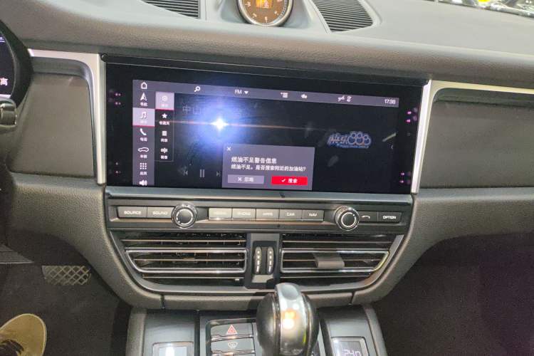 Used Porsche Macan 2020 Macan 2.0T
