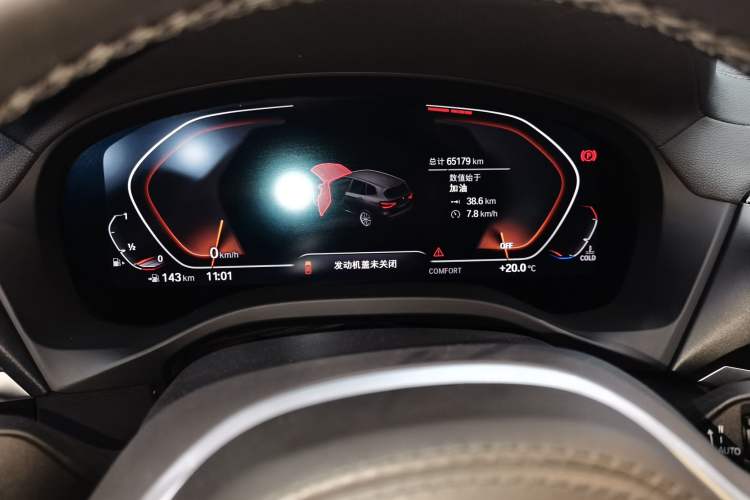 Used BMW X3 2020 xDrive25i M Sport Package
