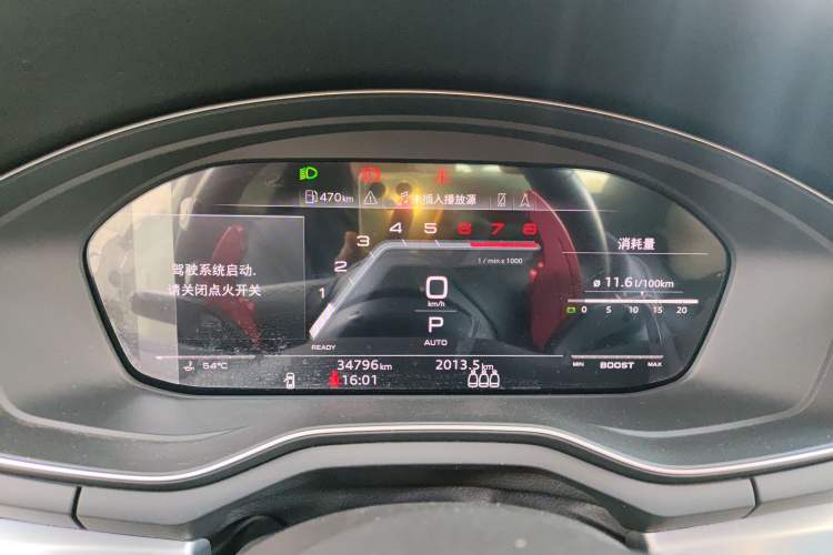 Used Audi A4L 2022 40 TFSI Luxury Dynamic Model