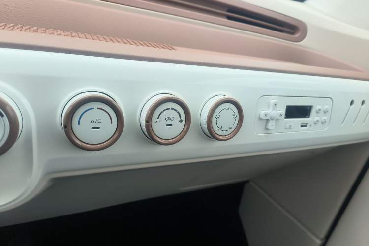 Used Bestune Pony 2025 222km Range Agile Horse