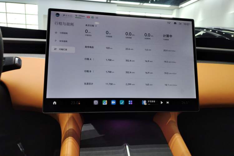 Used Xiaomi Auto YU7 2025 Ultra-Long Range High-Performance All-Wheel-Drive Max Edition