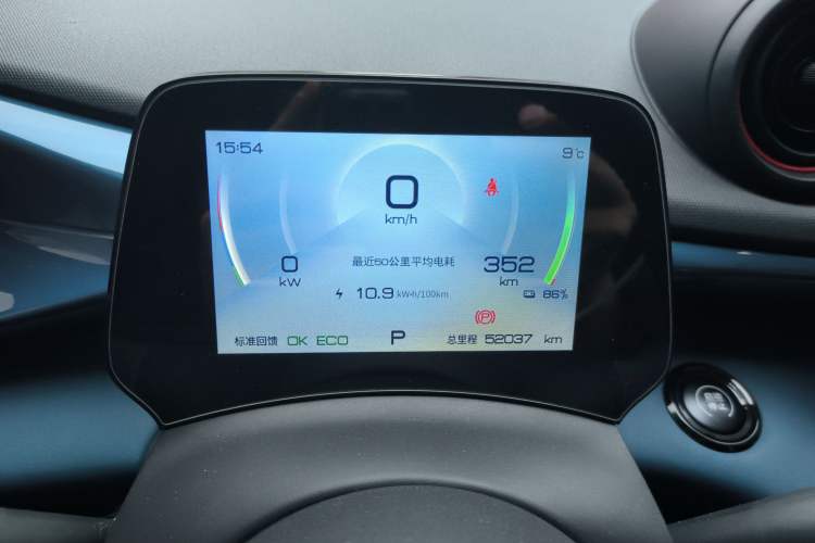Used BYD Dolphin 2021 405 km Fashion Edition