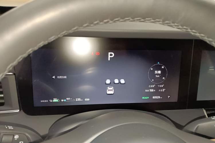 Used Li Auto ONE 2021 Extended-Range 6-Seater Version
