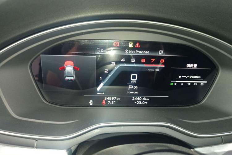 Used Audi A4L 2022 40 TFSI Fashion Dynamic Model
