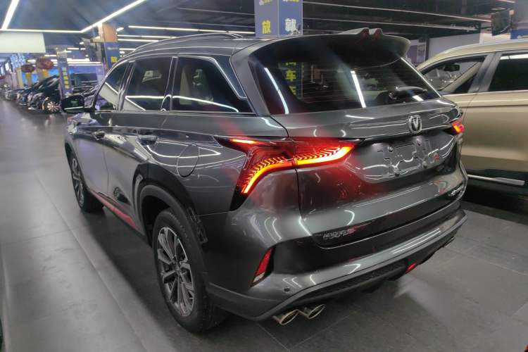 Used Changan CS75 PLUS 2021 2.0T Automatic Pilot Version
