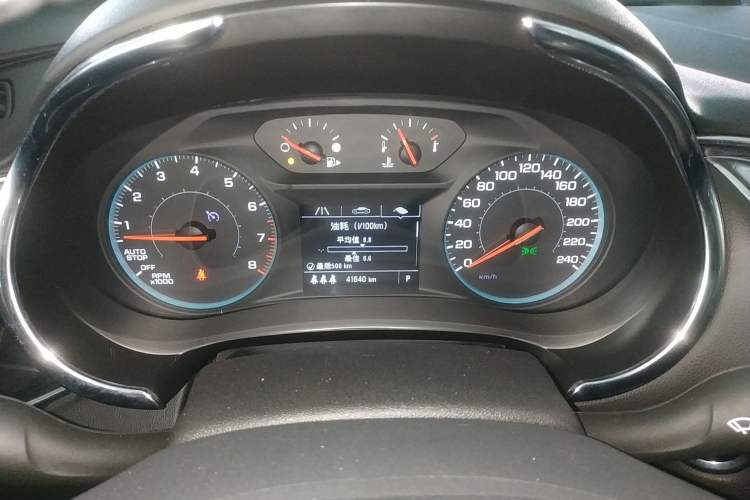 Used Chevrolet Malibu XL 2022 535T Automatic Sport Edition
