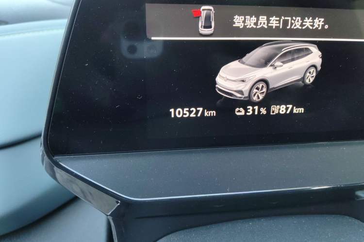 Used Volkswagen ID.4 X 2025 Smart Version Pure & Intelligent Enjoyment Edition
