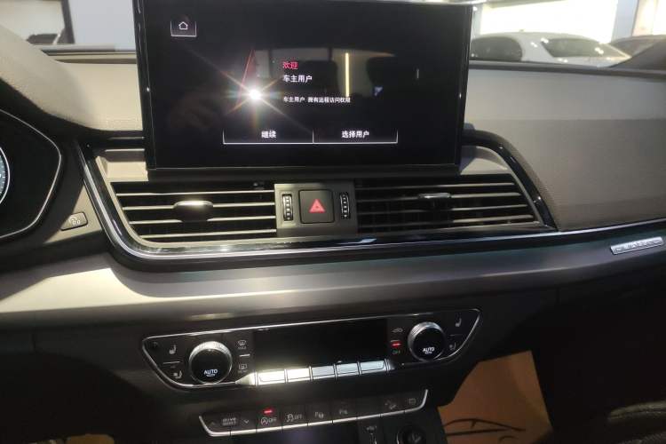 Used Audi Q5L Sportback 2021 40 TFSI Fashion Model