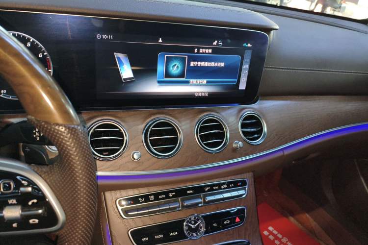 Used Mercedes-Benz E-Class 2020 E 300 L Stylish Model