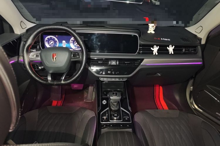 Used Hongqi HS5 2022 Revised Version 2.0T Smart Connect Flagship Edition