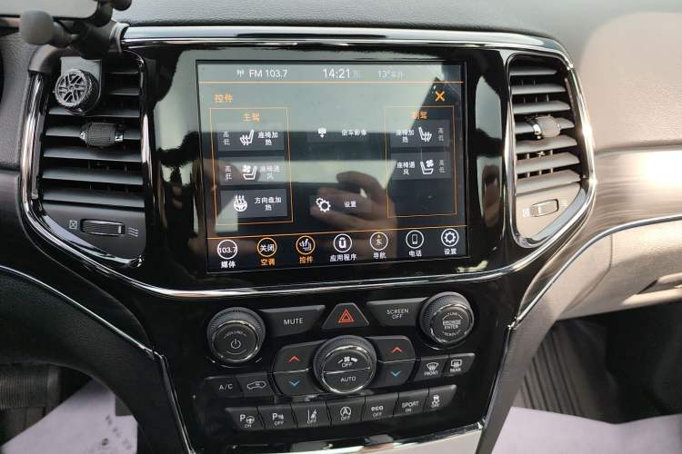 Used  Grand Cherokee 2021 3.0L 80th Anniversary Edition
